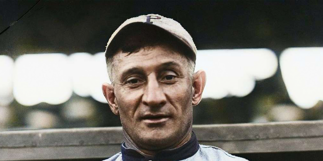 How Many 1909 T206 Honus Wagner Cards Exist?